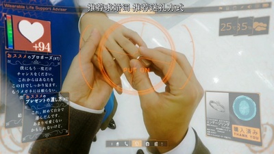 世界奇妙物语 25周年秋季特别篇 电影导演篇剧照的剧照