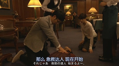 世界奇妙物语 25周年秋季特别篇 电影导演篇剧照的剧照