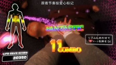 世界奇妙物语 25周年秋季特别篇 电影导演篇剧照的剧照