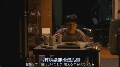 世界奇妙物语 25周年秋季特别篇 电影导演篇剧照的剧照