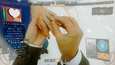 世界奇妙物语 25周年秋季特别篇 电影导演篇剧照的剧照