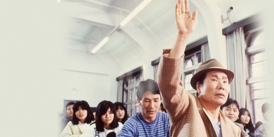 寅次郎的故事40：寅次郎沙拉纪念日剧照的剧照