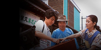 寅次郎的故事40：寅次郎沙拉纪念日剧照的剧照