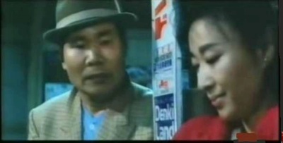 寅次郎的故事40：寅次郎沙拉纪念日剧照的剧照