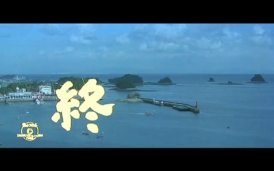 寅次郎的故事40：寅次郎沙拉纪念日剧照的剧照