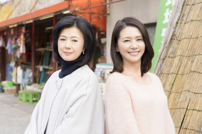 富士家族剧照的剧照