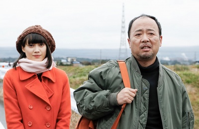 富士家族剧照的剧照