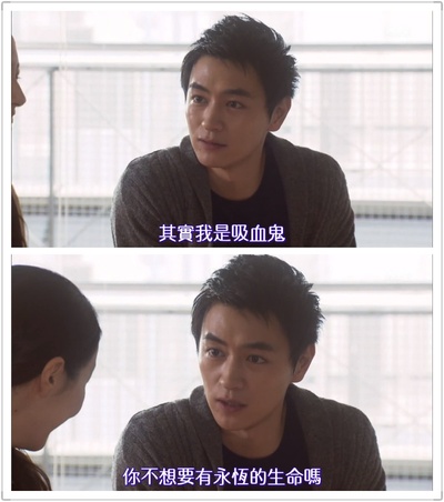 富士家族剧照的剧照