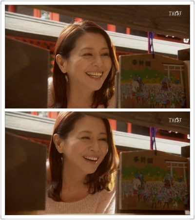 富士家族剧照的剧照