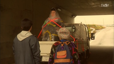 富士家族剧照的剧照