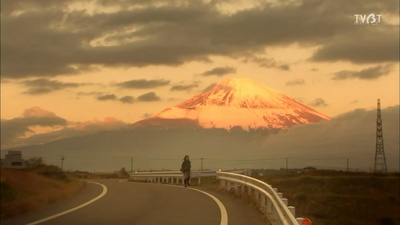 富士家族剧照的剧照