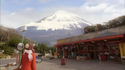 富士家族剧照的剧照