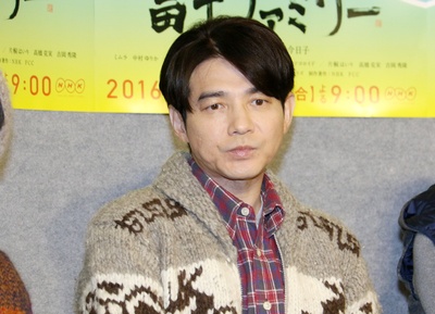 富士家族剧照的剧照