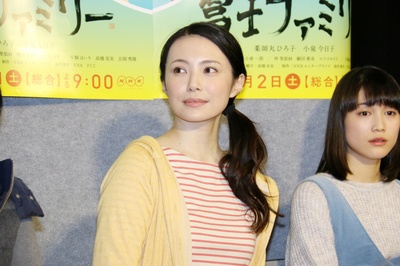 富士家族剧照的剧照