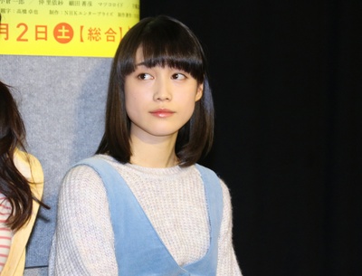 富士家族剧照的剧照