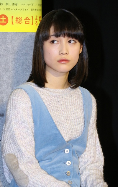 富士家族剧照的剧照