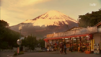 富士家族2017剧照的剧照