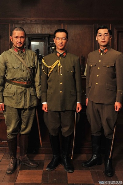 太阳的遗产剧照的剧照