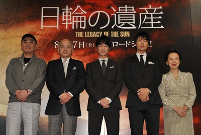 太阳的遗产剧照的剧照