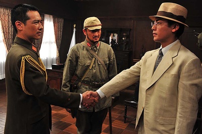 太阳的遗产剧照的剧照