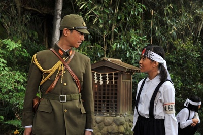 太阳的遗产剧照的剧照