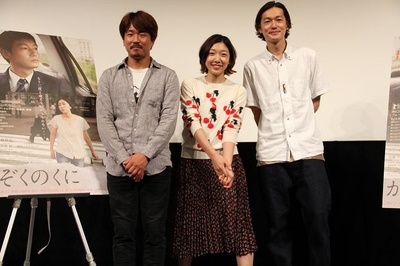 家族的国度剧照的剧照