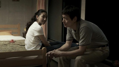 家族的国度剧照的剧照