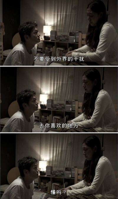 家族的国度剧照的剧照