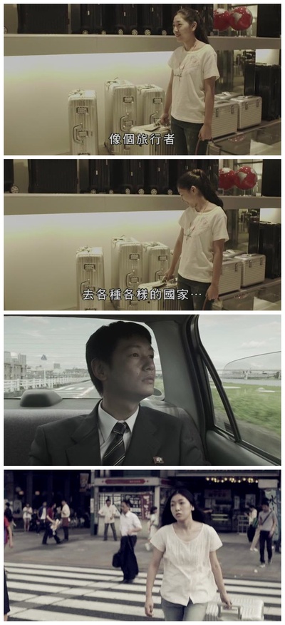 家族的国度剧照的剧照