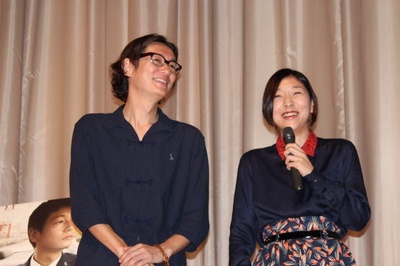 家族的国度剧照的剧照