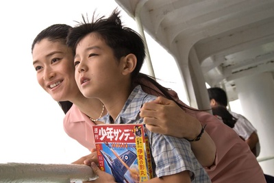 阿信：炭坑町小夜曲剧照的剧照