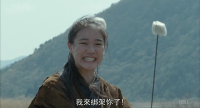 雷樱剧照的剧照