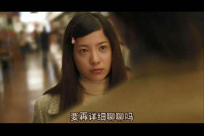 一切化作海剧照的剧照