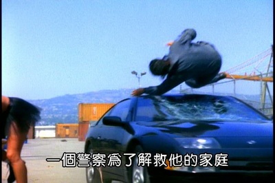 彩色响尾蛇剧照的剧照