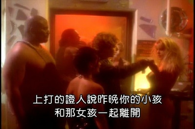 彩色响尾蛇剧照的剧照