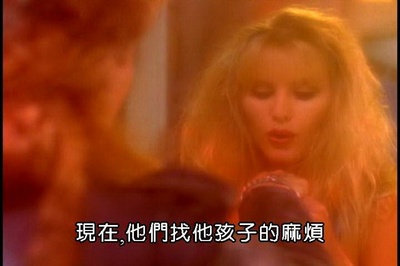 彩色响尾蛇剧照的剧照