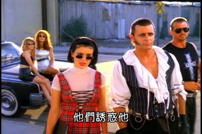 彩色响尾蛇剧照的剧照