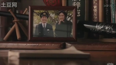 古畑中学生剧照的剧照