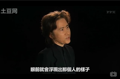 古畑中学生剧照的剧照