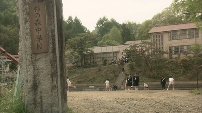 古畑中学生剧照的剧照