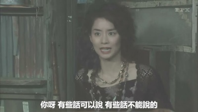 古畑中学生剧照的剧照