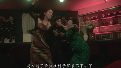 古畑中学生剧照的剧照