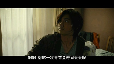 抱着黄金飞翔剧照的剧照