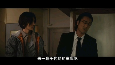 抱着黄金飞翔剧照的剧照