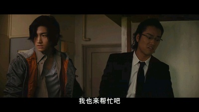 抱着黄金飞翔剧照的剧照