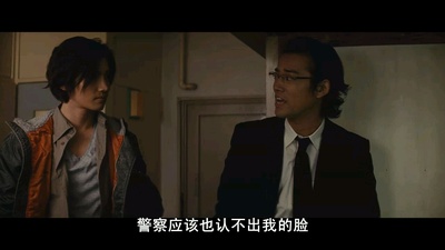 抱着黄金飞翔剧照的剧照