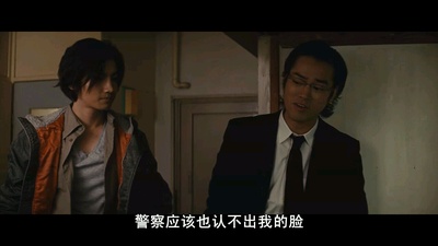 抱着黄金飞翔剧照的剧照