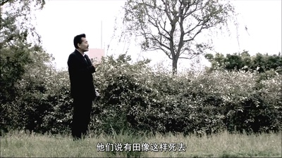 光明的未来剧照的剧照