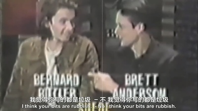 Suede: 浮生如梦剧照的剧照