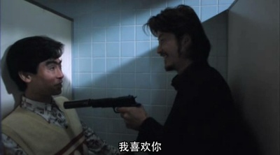 鲨皮男与蜜桃女剧照的剧照